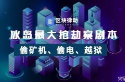 [1分钟科普下]雅安公司咨询电话多少_哔哩哔哩-2